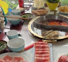 Chongqing Red Soup Hot Pot