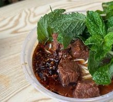 Braised Beef Noodles