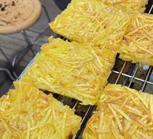 Roasted Potato Pancake