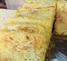 Roasted Potato Noodles