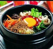 Stone Pot Rice Bowl