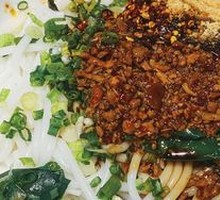 Braised Thick Rice Noodles