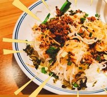 Steamed Rice Noodles