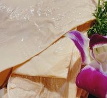 Tofu Skin