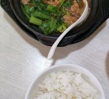 Stewed Chicken Rice