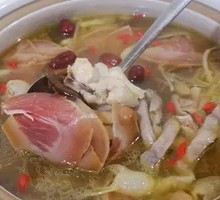 Ganoderma and Ham Chicken Stew