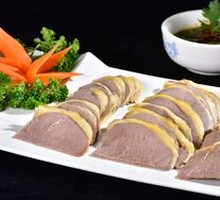 Cold Sliced Vegetables