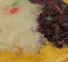 Golden Edge Eight Treasure Rice