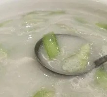 Loofah and Peanut Soup