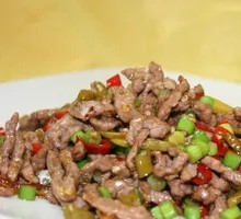 Pickled Chili Beef Slices