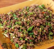 Celery and Beef Minced