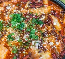 Spicy Boiled Fish