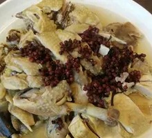 Sichuan Pepper Chicken