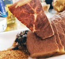 Cold Sliced Vegetables