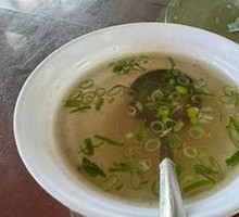 Beef Clear Soup