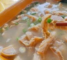 Clear Soup Tripe