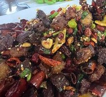 Spicy Beef Cubes