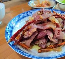 Hani Chicken Stir-Fry