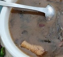 Dried Pickled Vegetable and Red Bean Soup