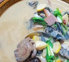 Ham and Papaya Chicken