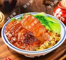 Roast Duck and Barbecue Pork Rice