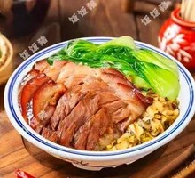 Pork Trotter Rice Bowl