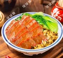 Special Char Siu Rice