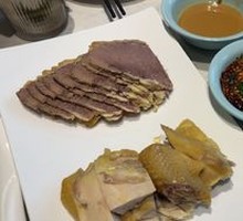 Cold Chicken and Vegetable Platter