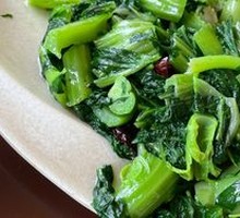 Stir-fried Bitter Greens