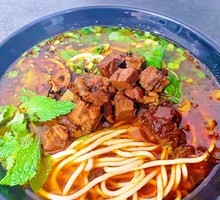 Yellow Braised Lamb Noodles