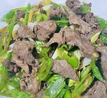 Green Pepper and Pork Slices