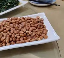 Fried Peanuts