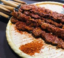 Grilled Lamb Skewers