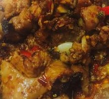 Spicy Chicken with Chili