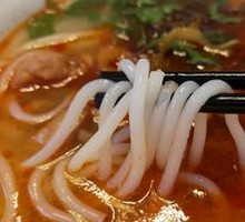 Small Pot Rice Noodles