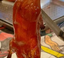 Roast Duck with Crispy Skin