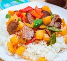 Beef and Potato Rice Bowl