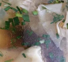 Clear Soup Dan Dan Dumplings