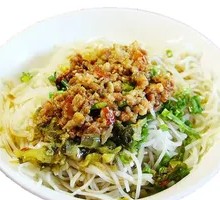 Braised Pork and Rice Noodle Stew