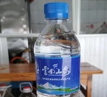 Yunnan Mountain Spring