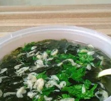 Shrimp and Nori Soup