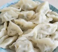 Leek and Pork Dumplings
