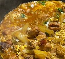 Stewed Chicken in Iron Pot