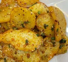 Spicy Fried Potatoes