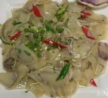 Shangri-La Purple Potato Slices