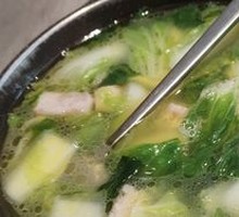 Taro and Baby Bok Choy Soup