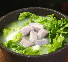 Taro and Baby Bok Choy Stew