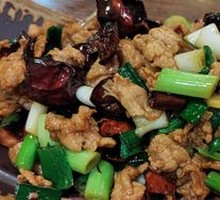 Stir-Fried Pork
