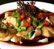 Fresh Chili Fish Slices