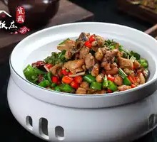 Stir-Fried Chicken